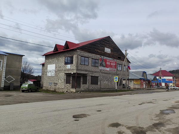Помещение свободного назначения 1000 кв.м. с. Турочак (№694)