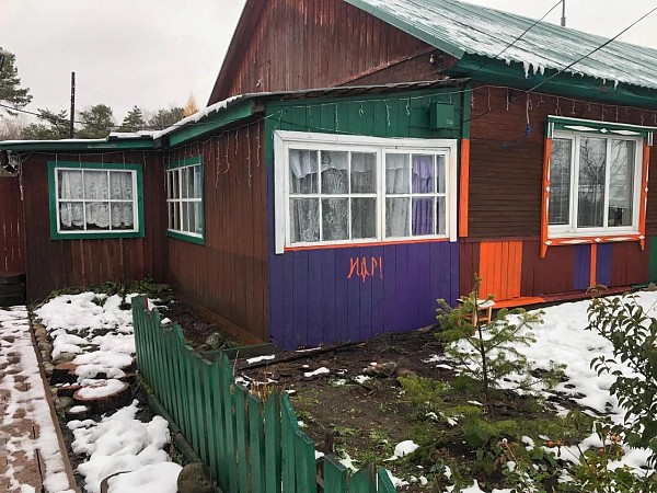 Квартира в двухквартирном жилом доме 60.3 кв. м. с. Дмитриевка