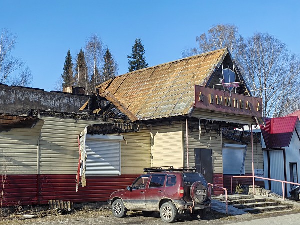 Здание 190 кв.м с. Турочак (№693)